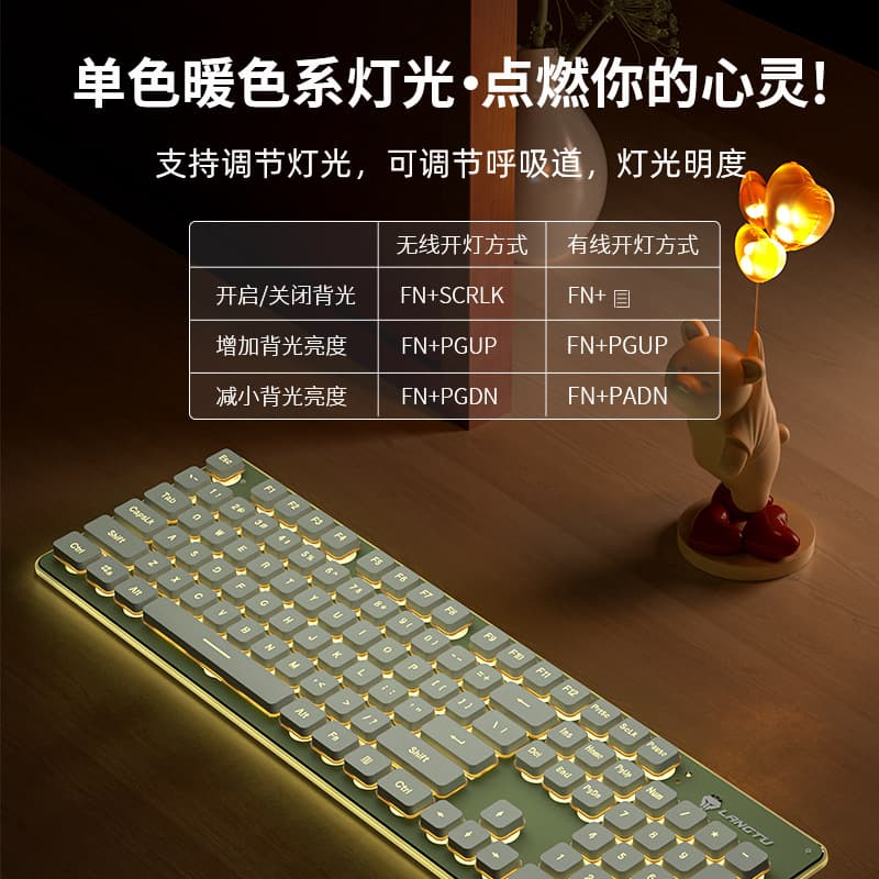 Teclado de membrana com fio Langtu L1 flutuante, teclado silencioso de 104 teclas, periféricos de computador de escritório, atacado internacional - imagem 4