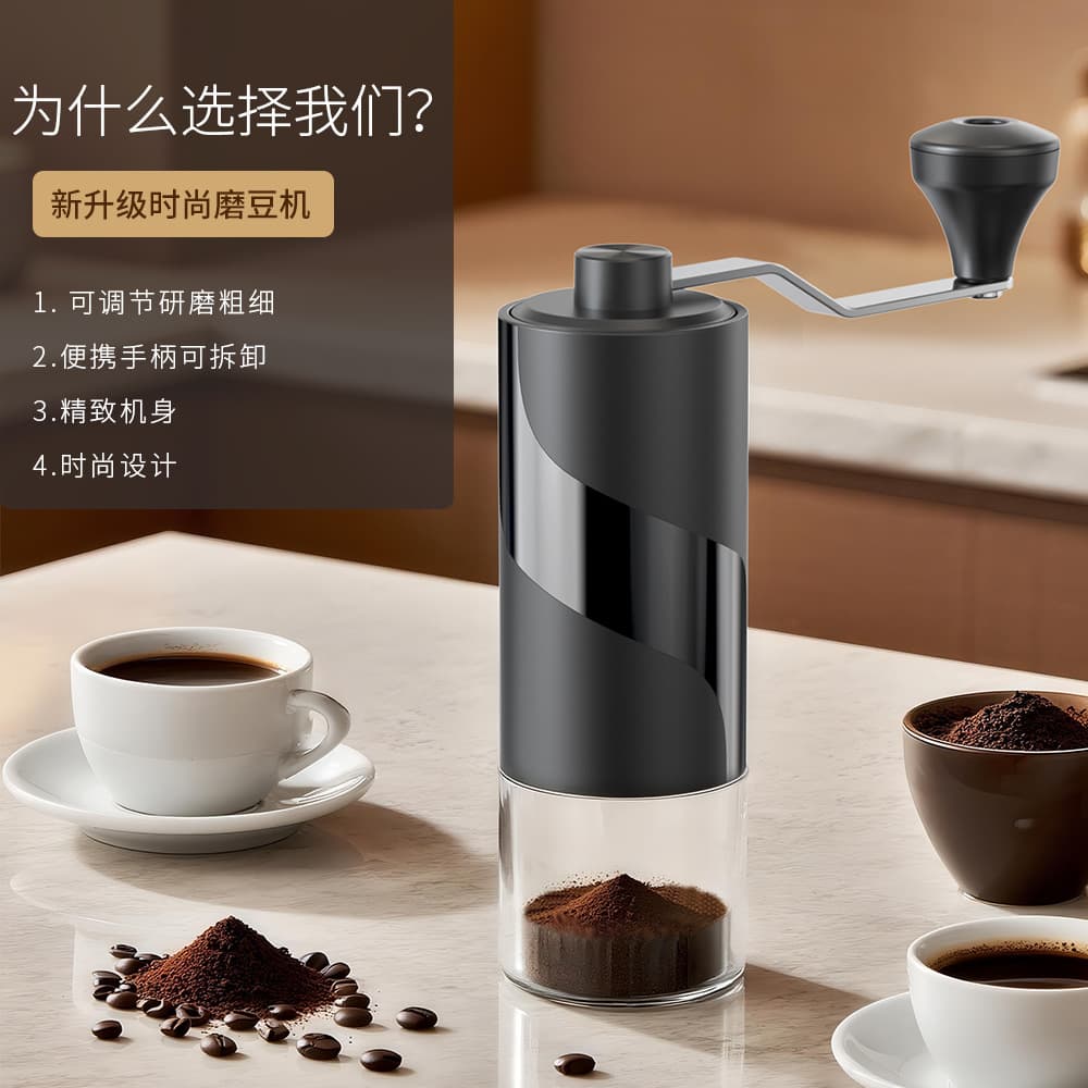 (Comércio transfronteiriço), extrato de café profissional, picador - imagem 5