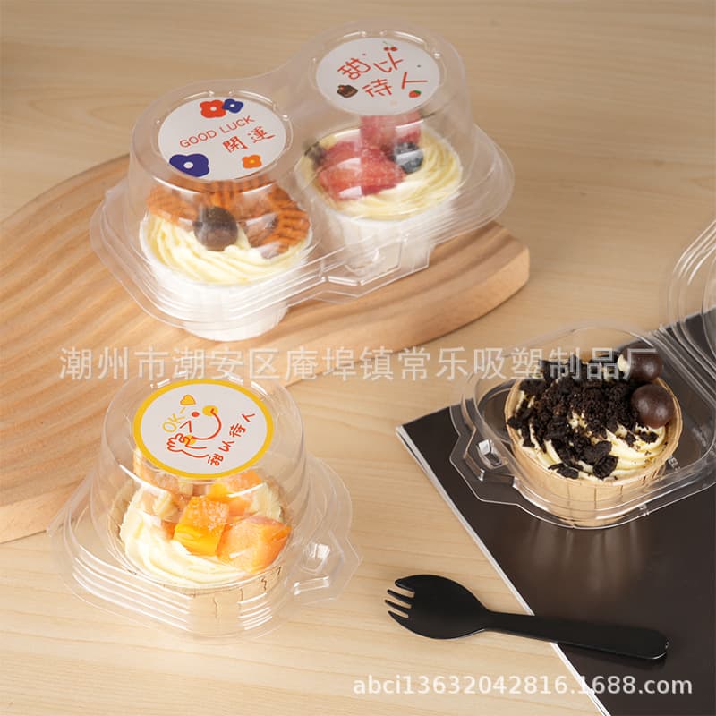 Caixa de embalagem para cupcake, bandeja para bolo, 2 xícaras, sobremesa, mousse, transparente, espessada, caixa de pastelaria - imagem 3