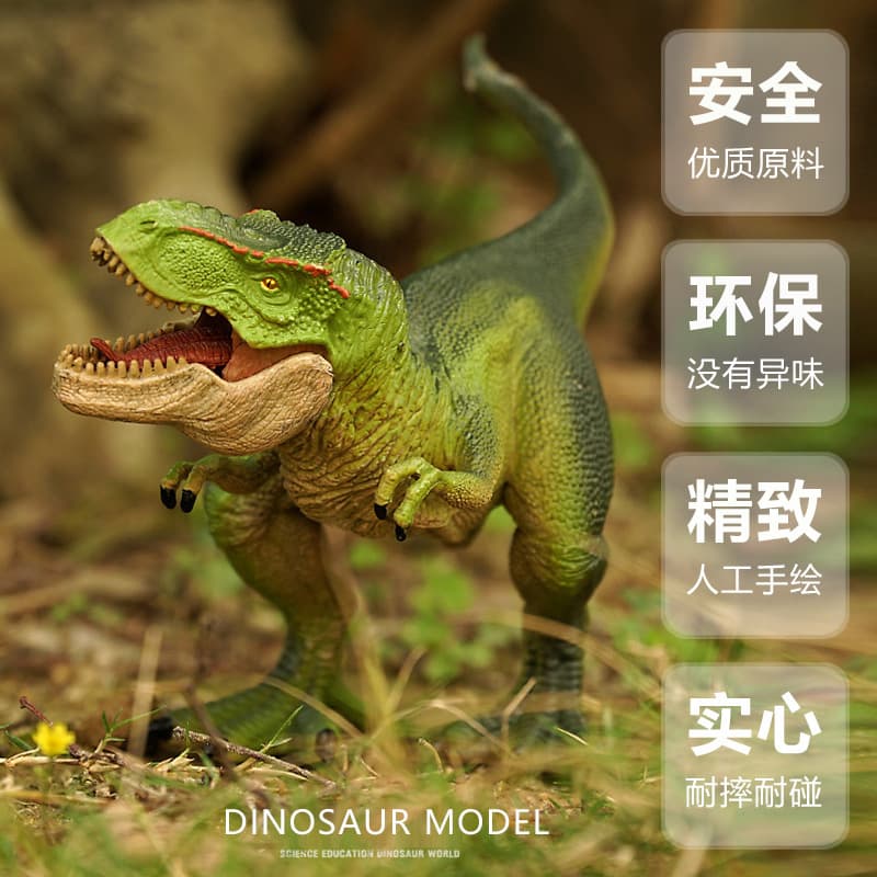 (Comércio transfronteiriço), dinossauro infantil, brinquedo, conjunto, modelo animal, tiranossauro Rex, espinossauro - imagem 4