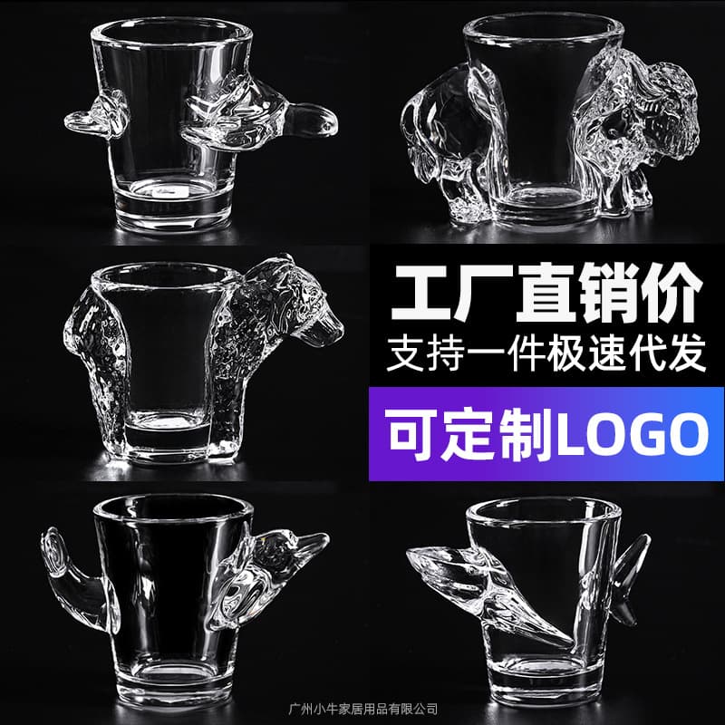 (Comércio internacional), taça de vinho criativa, copo, espessura aumentada, fundo grosso, 50 ml - imagem 1