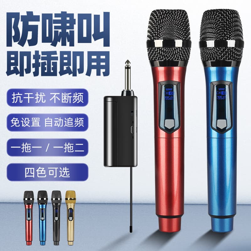 Microfone, alto-falantes portáteis sem fio para viagem - imagem 1