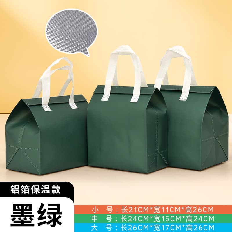 Saco de isolamento térmico não tecido, personalizado, catering, bolo especial, leite, chá, churrasco, saco de embalagem de alimentos, material ecologicamente correto - imagem 14