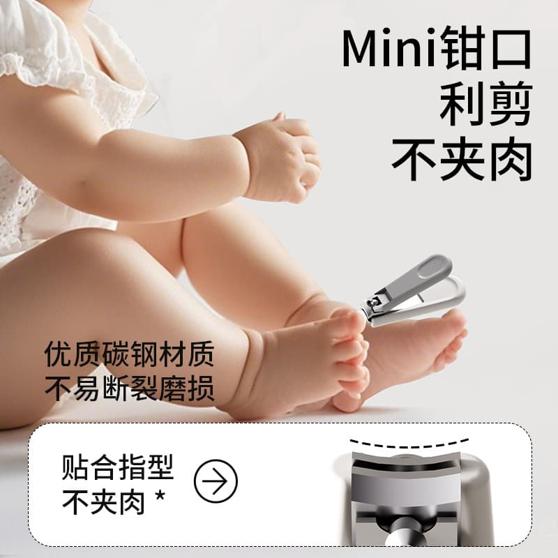 盾牌爸爸 Tesoura de unha infantil, conjunto para unhas, sistema de armazenamento - imagem 4