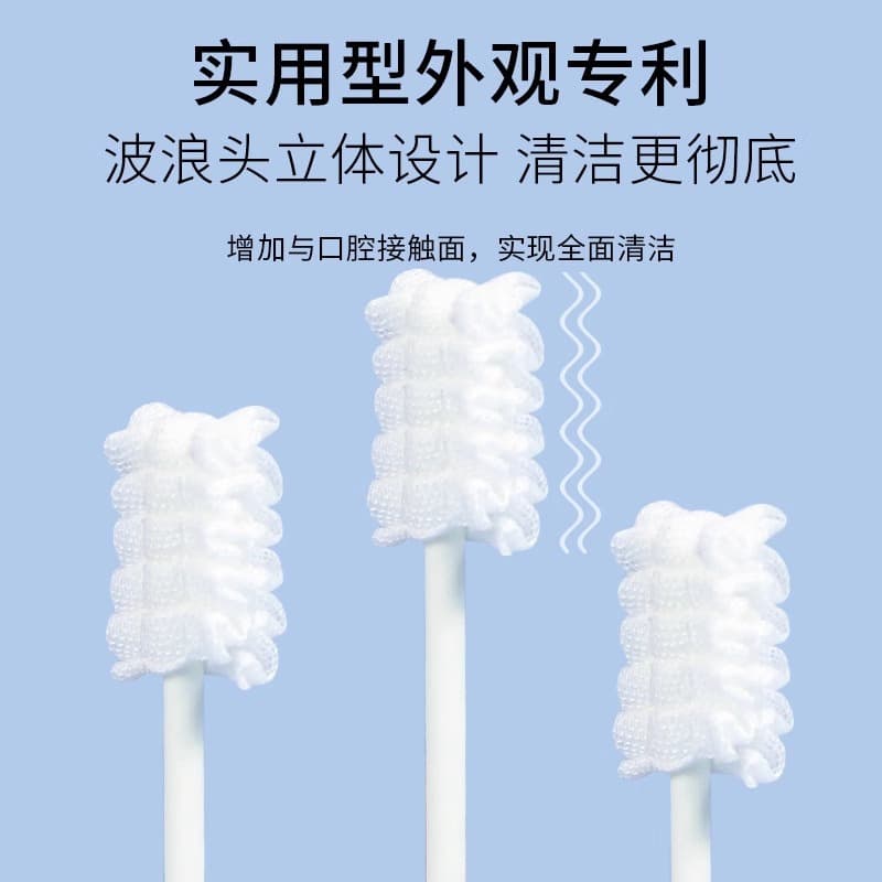Cotonetes de algodão oral para recém-nascidos para bebês, escova, escova de dentes médica infantil - imagem 4