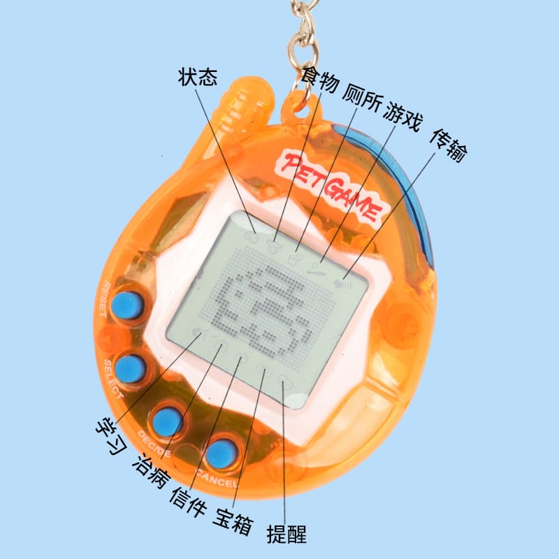 (Comércio internacional), pequeno Tamagotchi, console de jogos, brinquedo, chaveiro, animal de estimação - imagem 4