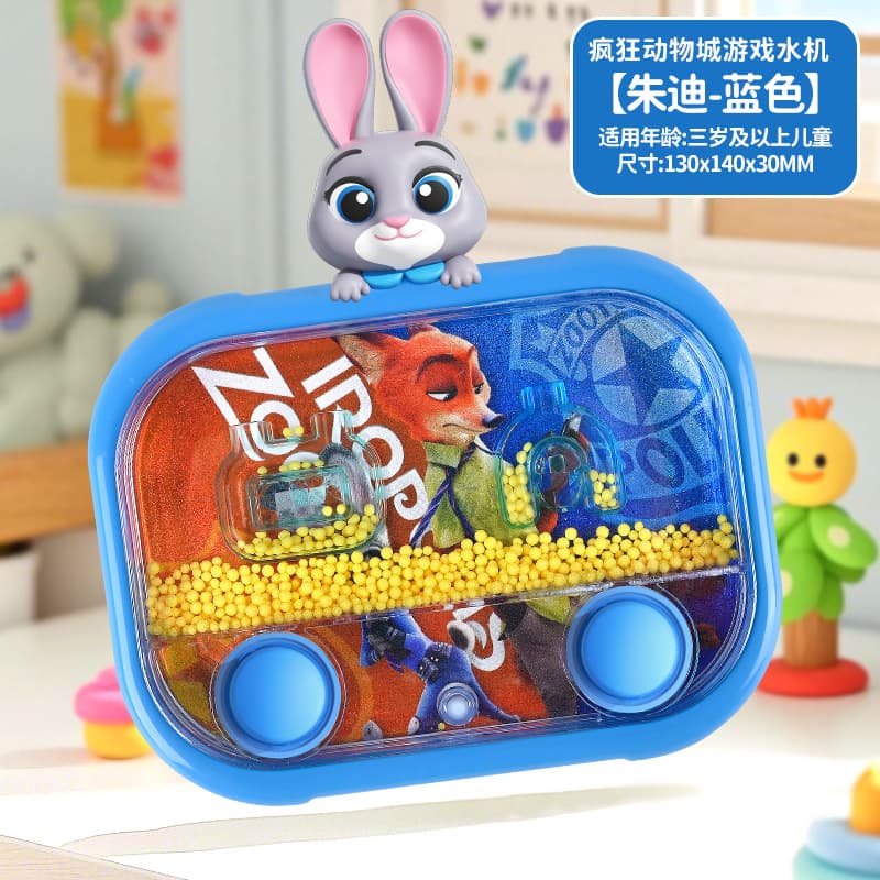Zootopia máquina de água educacional infantil, aro de água, máquina de jogo de aro de água, brinquedo pequeno nostálgico infantil - imagem 5