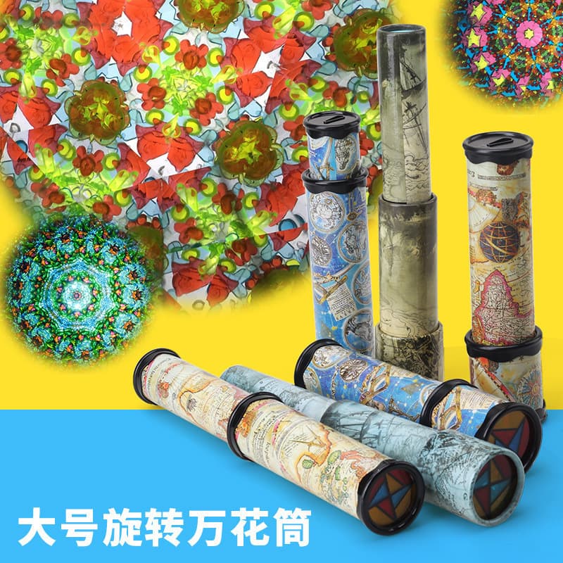 Caleidoscópio mágico giratório grande, brinquedo ajustável variável para jardim de infância - imagem 4