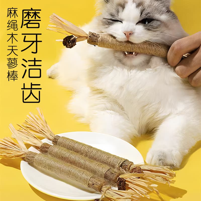 Brinquedo, mordedor de hortelã para mordida correta, animal de estimação, gato, pode morder - imagem 1