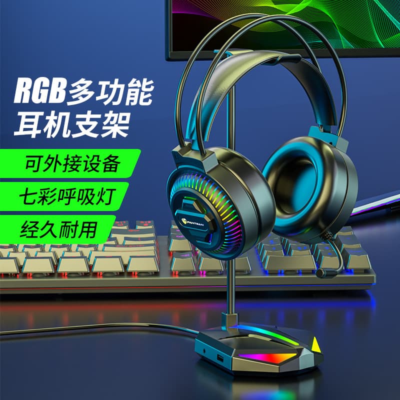 (Comércio internacional), fones de ouvido, tubos brilhantes para jogos - imagem 5