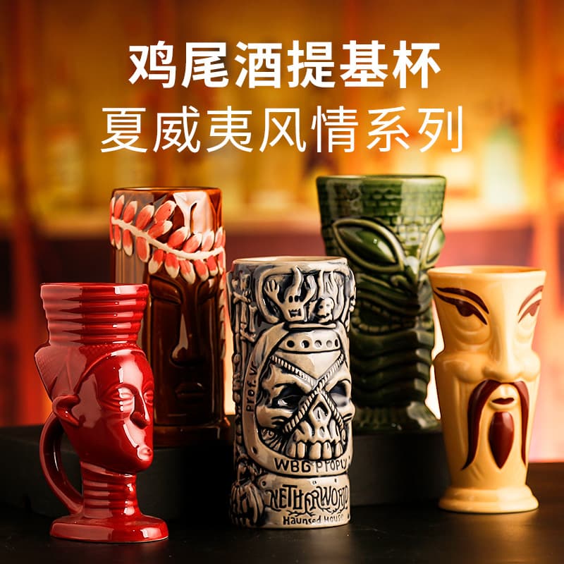 Copo tiki de cerâmica, copo tiki, coquetel, havaí, criativo, copo de vinho personalizado, copo totem, copo de martini - imagem 1