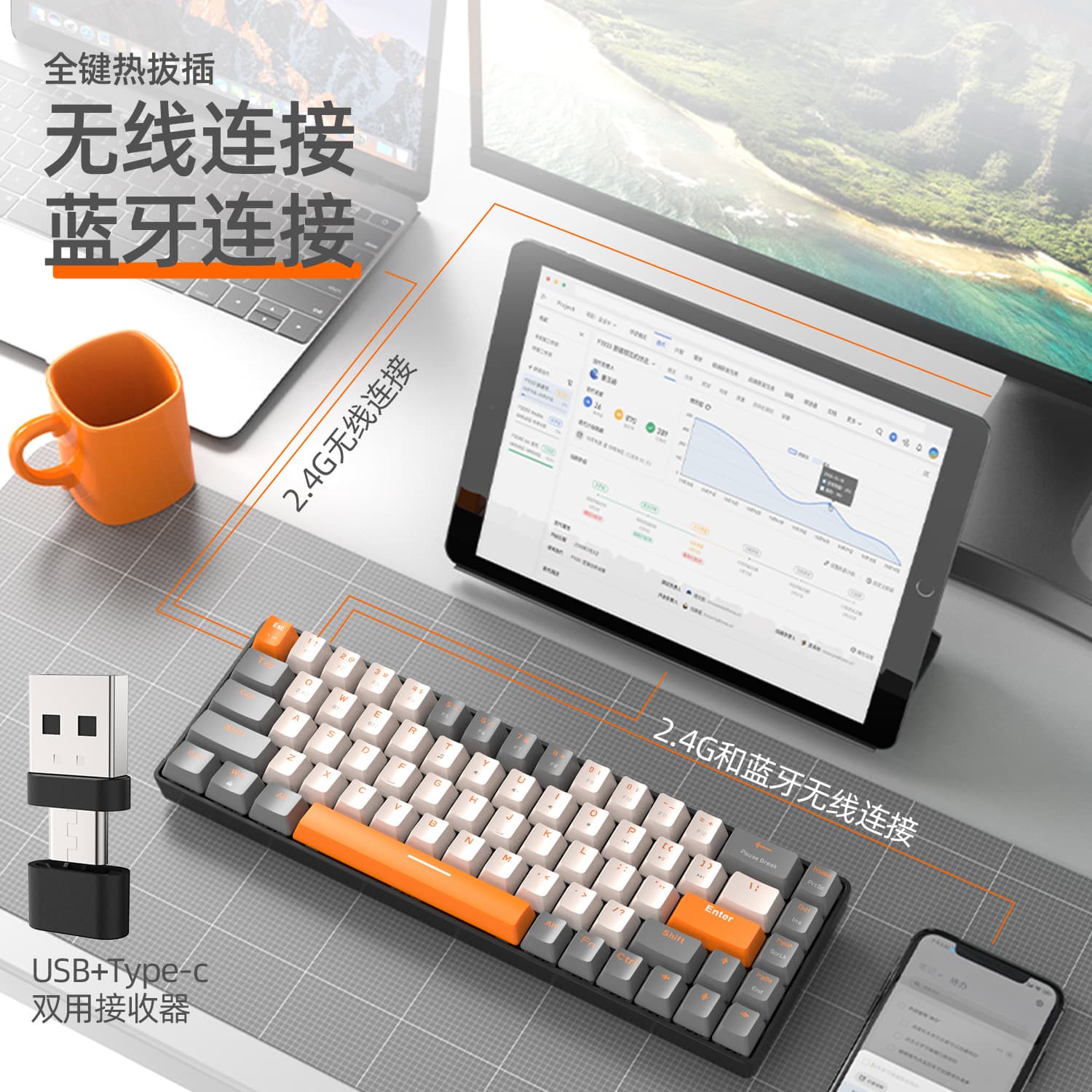 Freewolf K68 Bluetooth teclado mecânico de modo duplo sem fio personalizado jogo de correspondência de cores teclado mecânico hot-swap - imagem 3