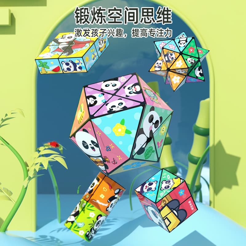 Cubo de Rubik dobrável ilimitado e variável, transformador, construtor, brinquedo tridimensional, panda, 3D, anti-stress - imagem 4