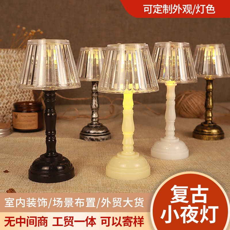 (Comércio transfronteiriço), lanterna LED retro para cama, candeeiro de mesa, luz noturna - imagem 1