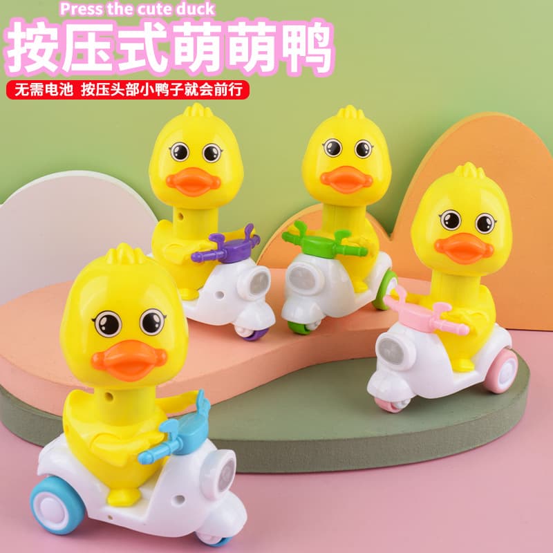 B.Duck, guerreiro, brinquedo inteligente de desenho animado de inércia - imagem 1