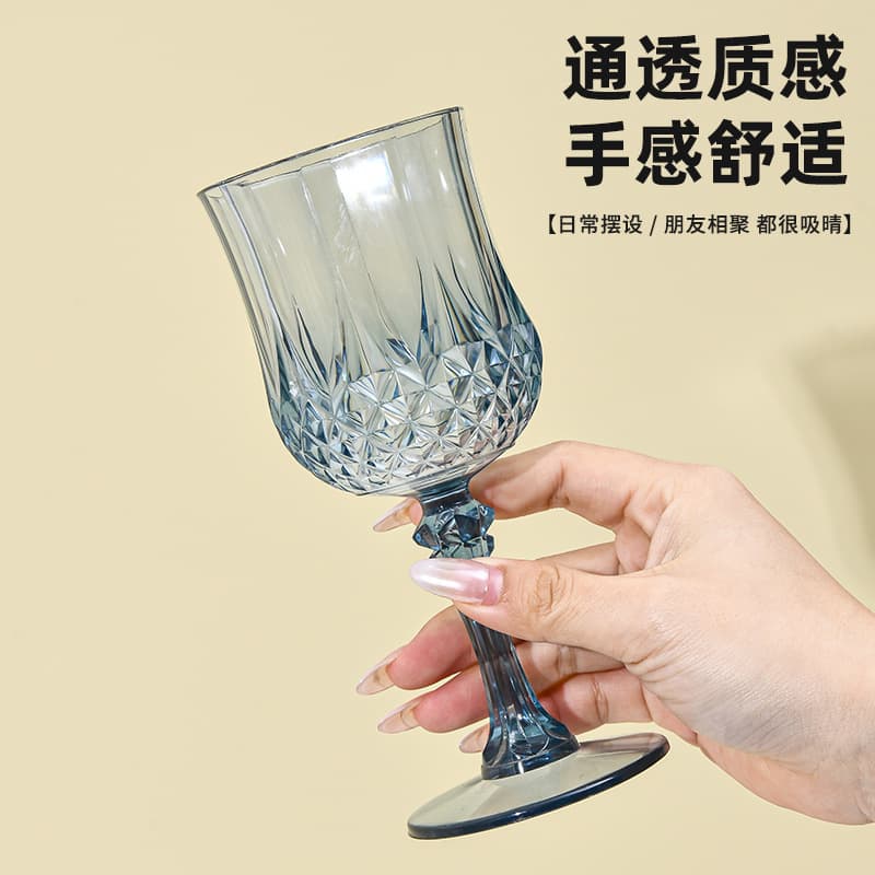 Taça de vinho criativa, taça de champanhe de plástico - imagem 2