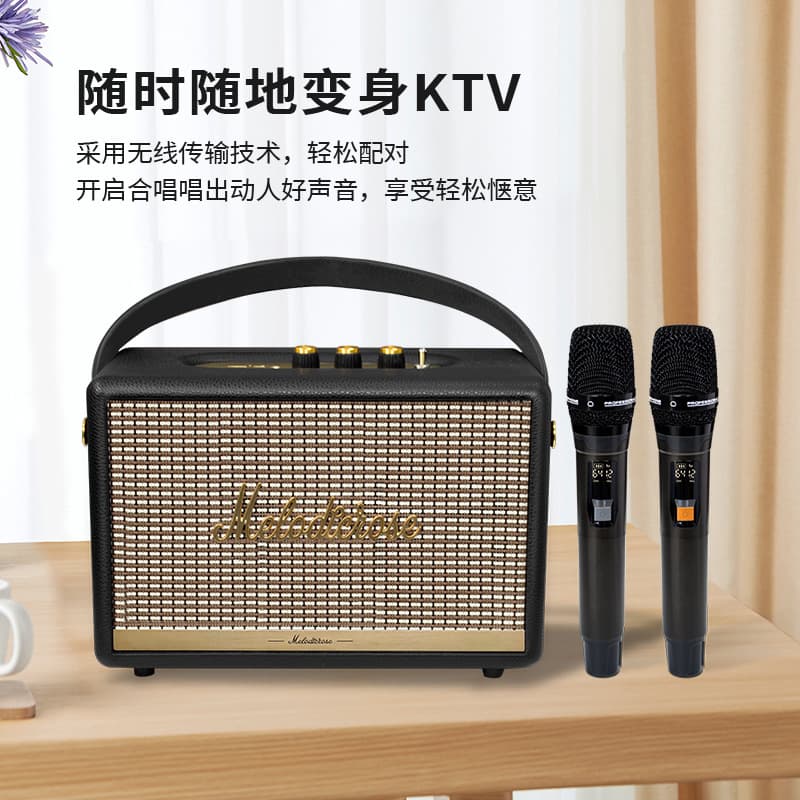 MELODIC Melody Rose March mesmo alto-falante portátil portátil ao ar livre sem fio retro bluetooth fábrica de áudio - imagem 5