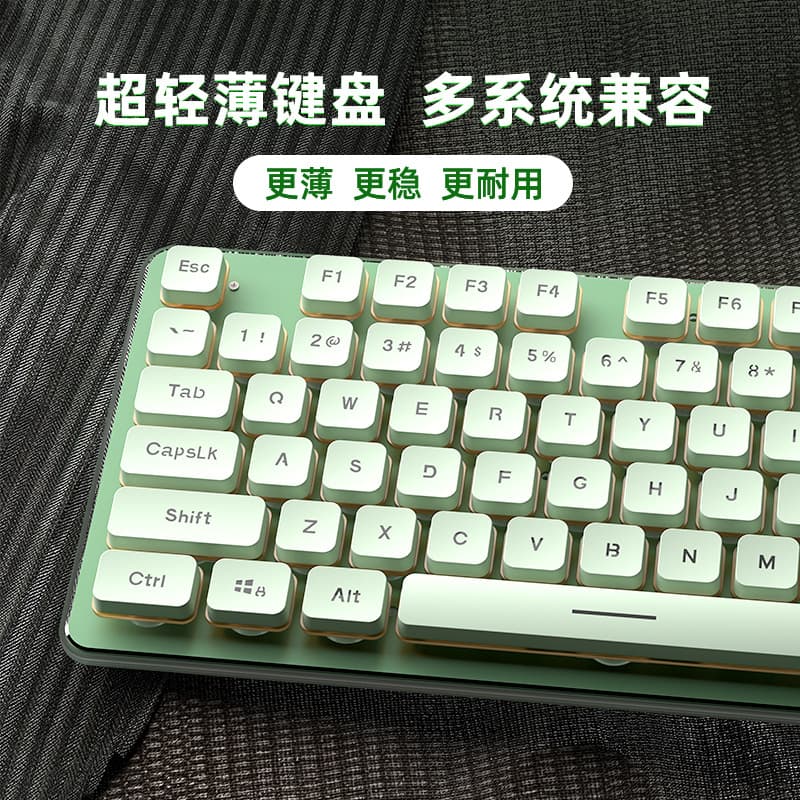 Teclado de membrana com fio Langtu L1 flutuante, teclado silencioso de 104 teclas, periféricos de computador de escritório, atacado internacional - imagem 5