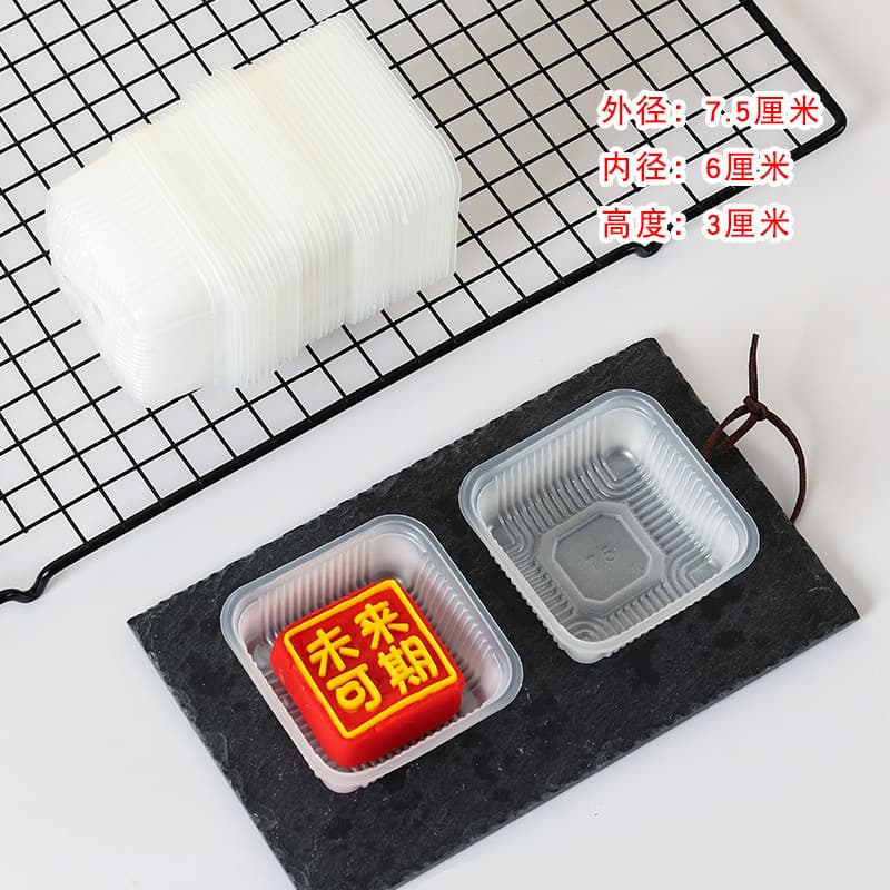 Bandeja de mooncake quadrada de alta qualidade com base de bolo lunar de qualidade alimentar em ouro branco e gema de ovo bandeja de bolha de pastelaria - imagem 11
