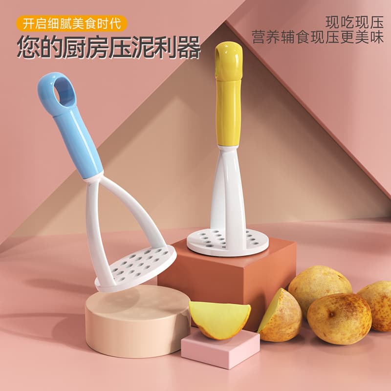 Espremedor de batata manual, suplemento alimentar para bebê, ferramenta de cozinha para bebê, espremedor de batata roxa, purê de batata e artefato de esmagamento - imagem 2