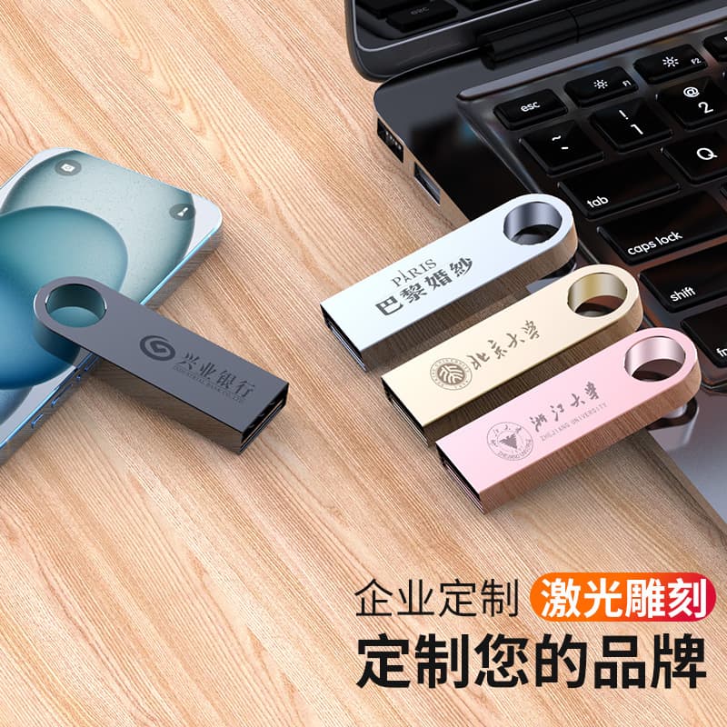 Unidade flash USB de metal de alta velocidade, 32 GB, 16 G, G3, presente de aniversário, 128 G, 64 G - imagem 3