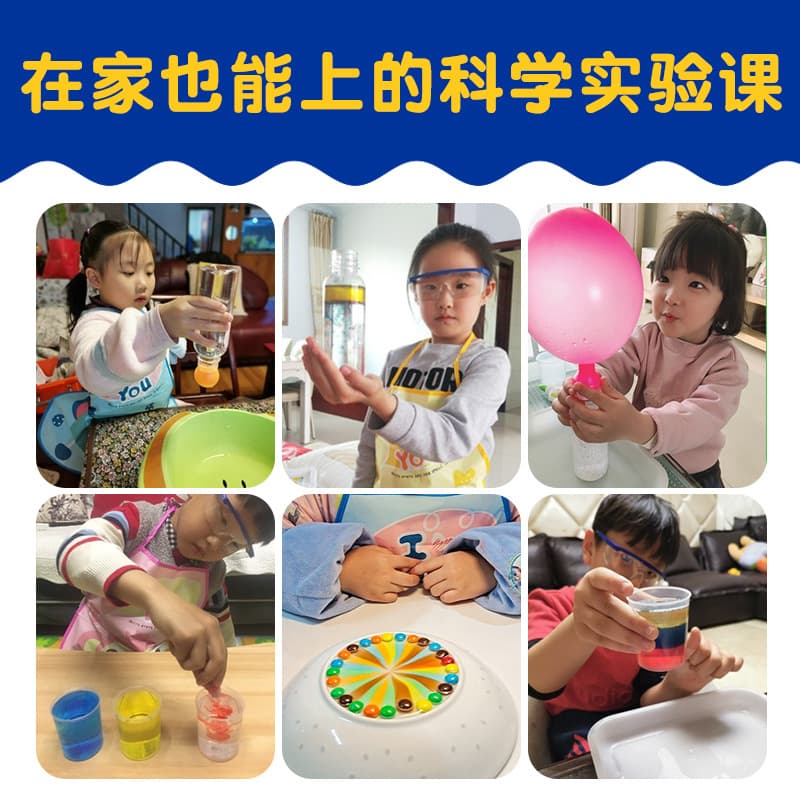 龙图创客 Haste, brinquedo para experimentos, conjunto para estudantes feitos à mão, construtor, ciência, treinamento - imagem 3