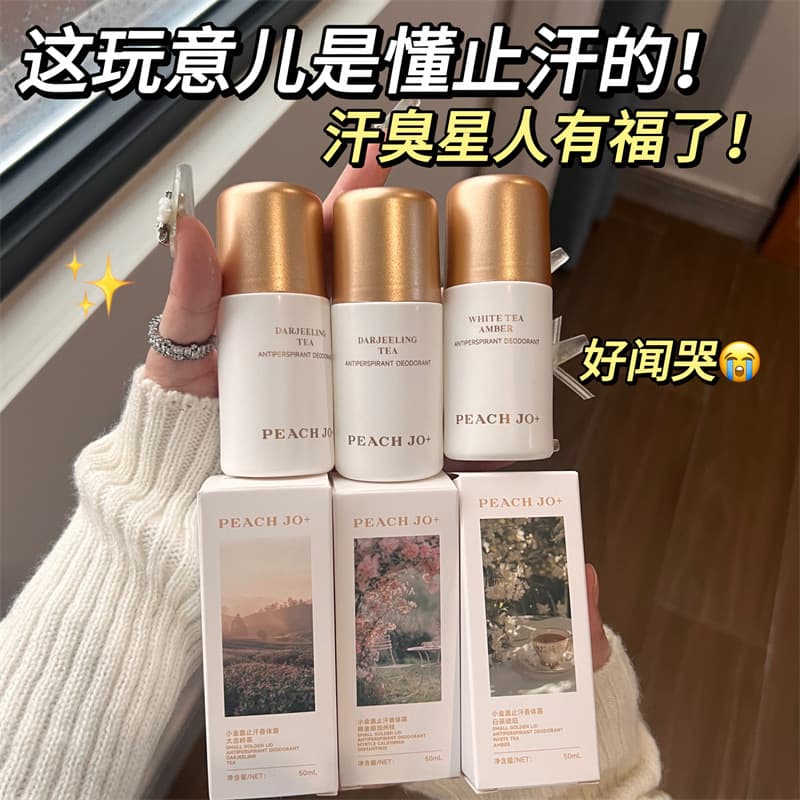 Desodorante Rollerball com fragrância leve, perfume para homens e mulheres com sabor forte e fragrância leve de longa duração - imagem 2