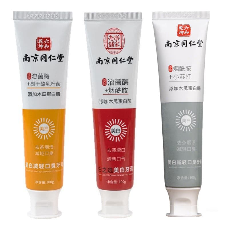 Creme dental genuíno atacado Nanjing Tongrentang bactérias biolíticas creme dental proteção gengiva amarelo creme dental atacado para remover amarelo e mau hálito - imagem 5
