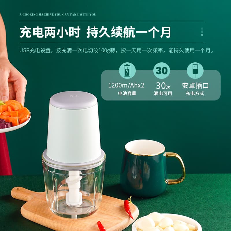 Máquina de alimentos infantis sem fio para alimentos complementares, processador de alimentos universal - imagem 6