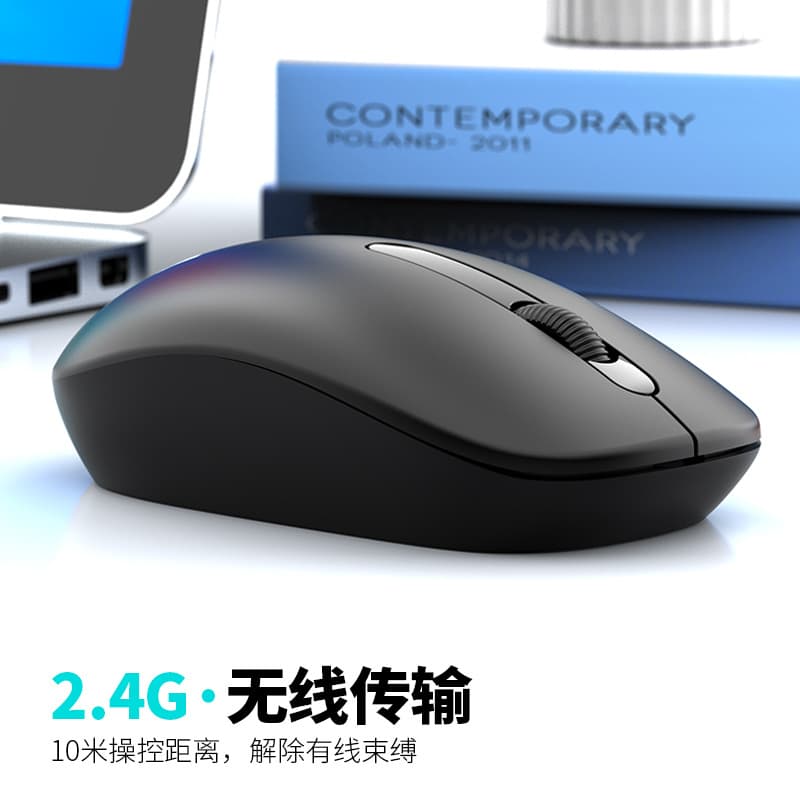 Mouse sem fio, laptop portátil, 4G, versão empresarial - imagem 4