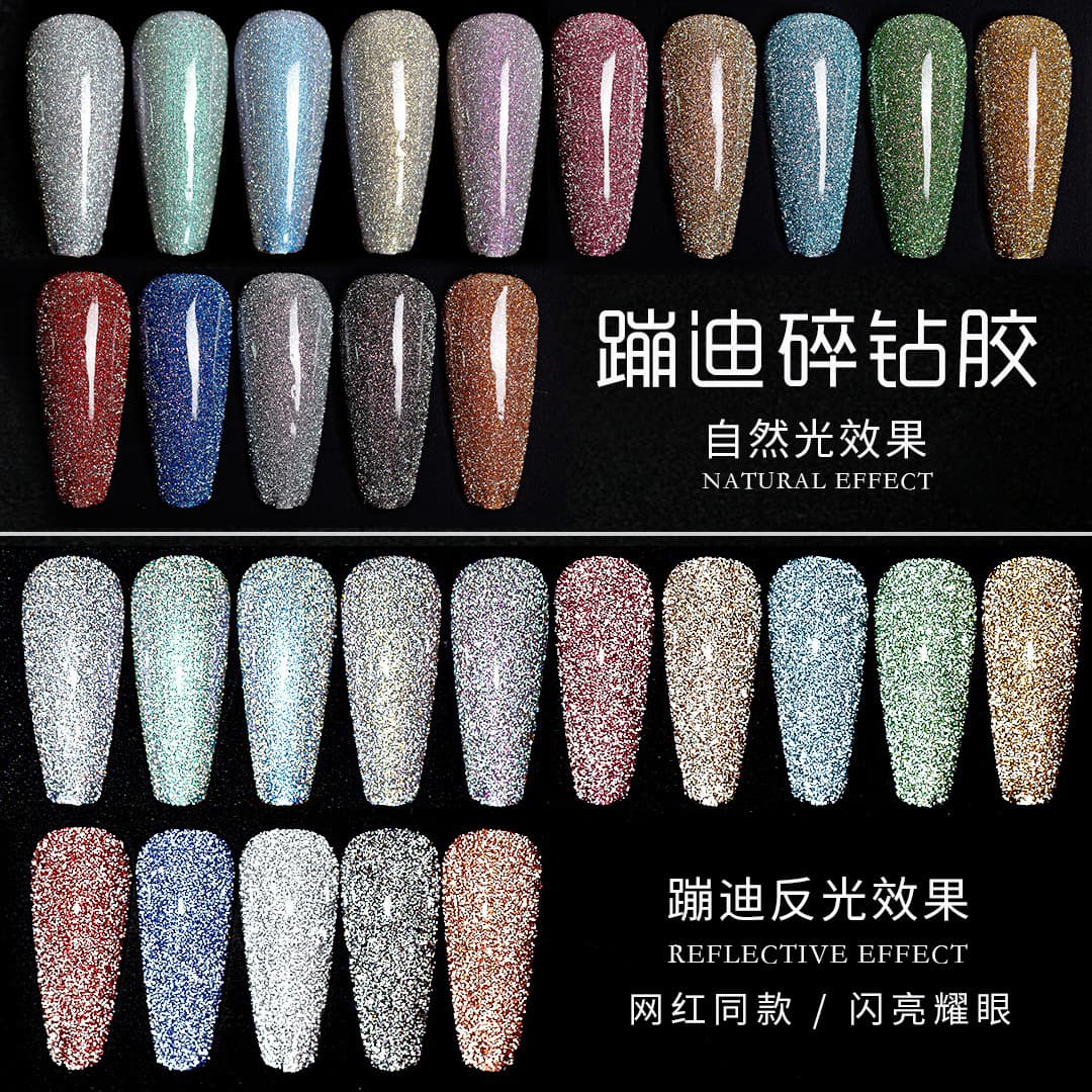 Esmalte Demi-season, conjunto, lantejoulas para manicure, efeito de longo prazo - imagem 1