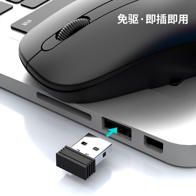 Mouse sem fio, laptop portátil, 4G, versão empresarial - imagem 5