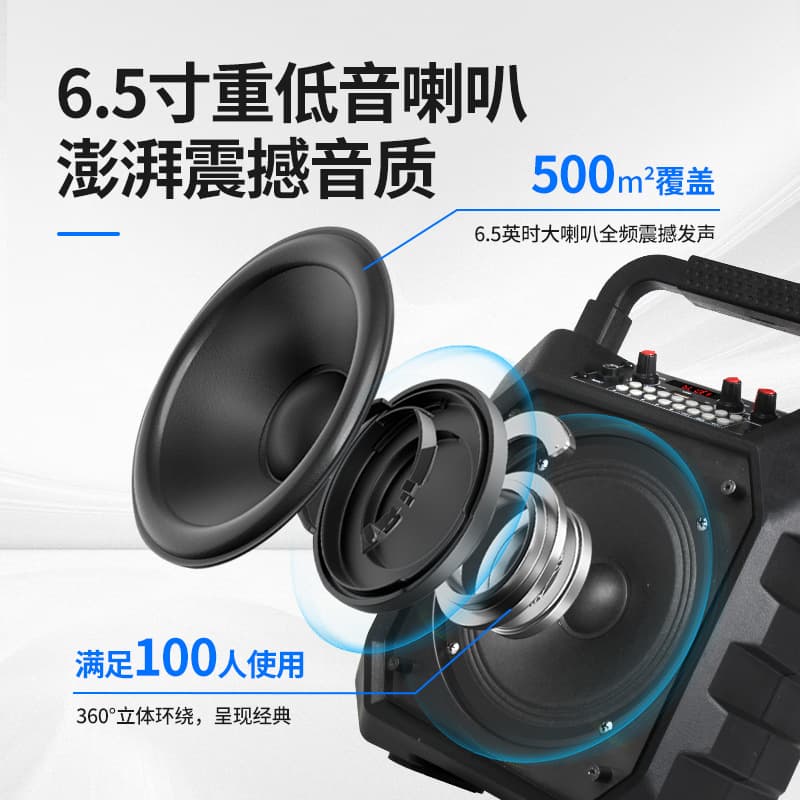 J.I.Y Alto-falantes portáteis *S, microfone sem fio, bluetooth - imagem 4