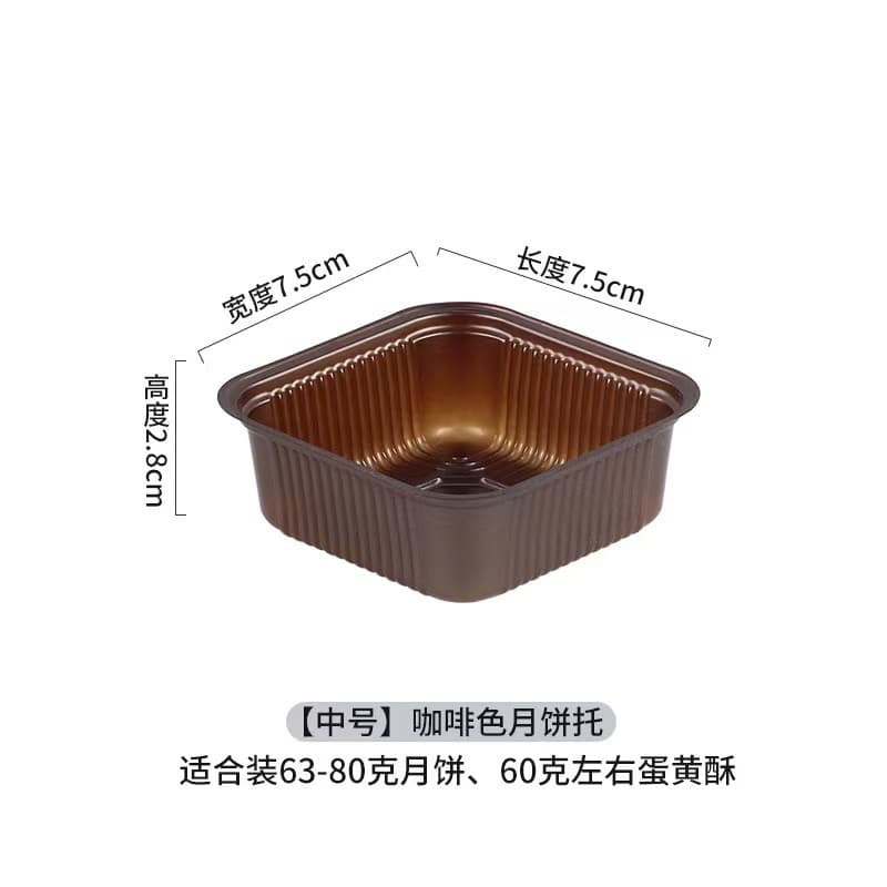 Bandeja de mooncake quadrada de alta qualidade com base de bolo lunar de qualidade alimentar em ouro branco e gema de ovo bandeja de bolha de pastelaria - imagem 14