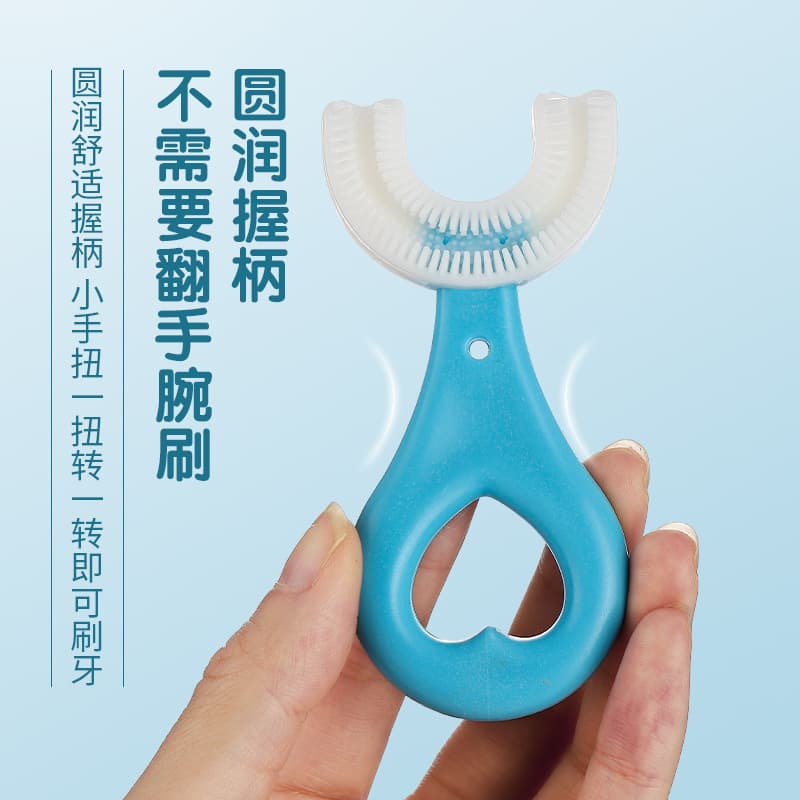 [Children's toothbrush for baby, soft silicone brush, 2-6-12 years] - imagem 5
