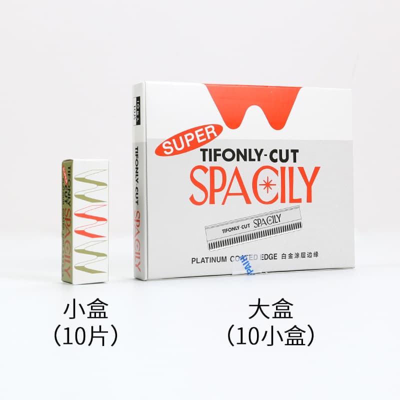 [Razor, safe blade stainless steel, 10 pieces] - imagem 4