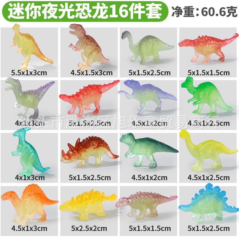 Dinossauro realista de borracha macia, brinquedo, pequeno conjunto arqueológico, escavações arqueológicas - imagem 4