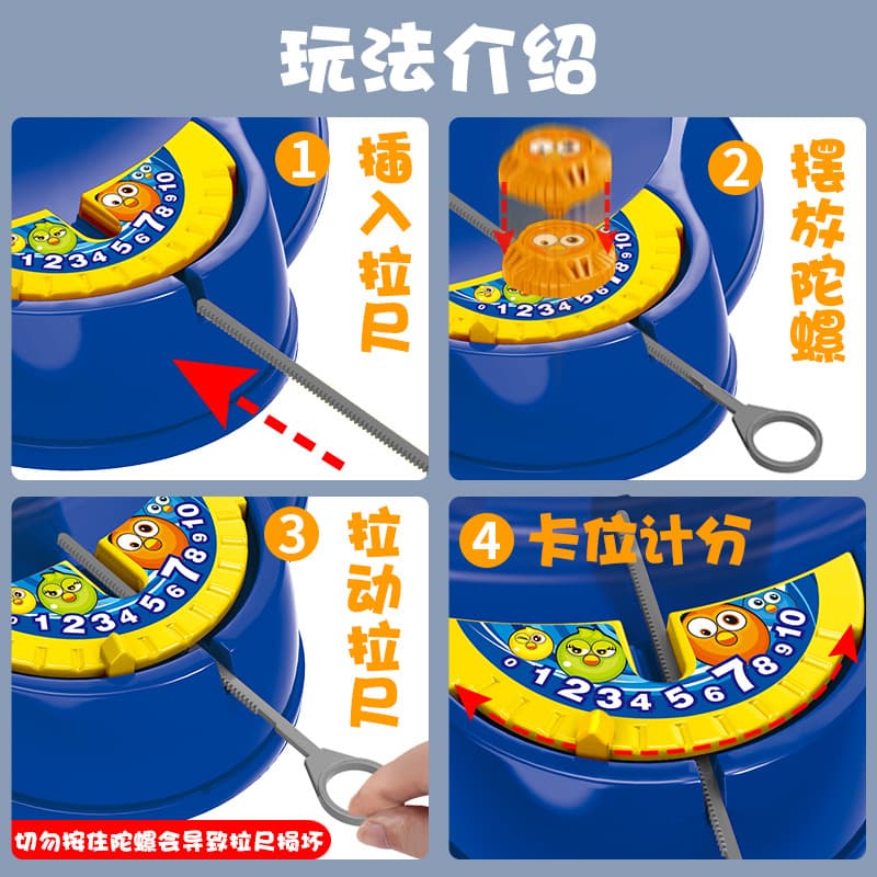 (Comércio internacional), pião de mesa infantil, brinquedo olímpico interativo, caixa de presente, luta, disco de batalha, para crianças e pais - imagem 5