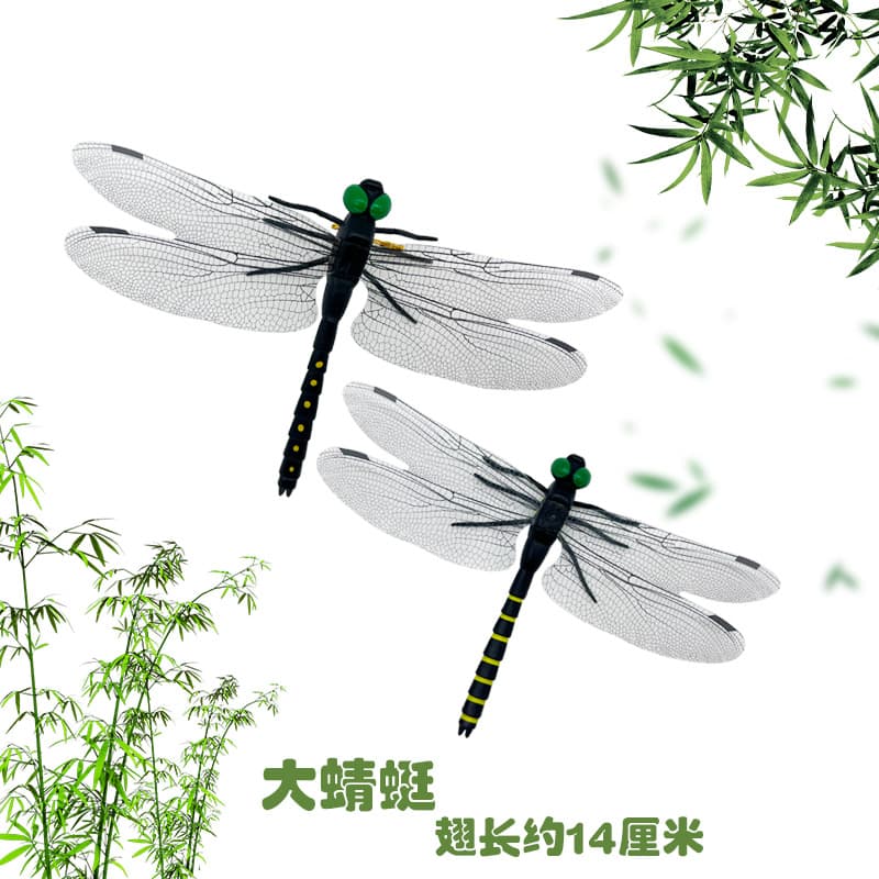 Repelente de mosquitos realista para viagens japonesas, minifigura, libélula - imagem 3