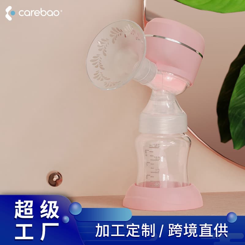 Bomba tira leite, massageador pós-parto de silicone inteligente, feito sob medida, suporte à lactação - imagem 1