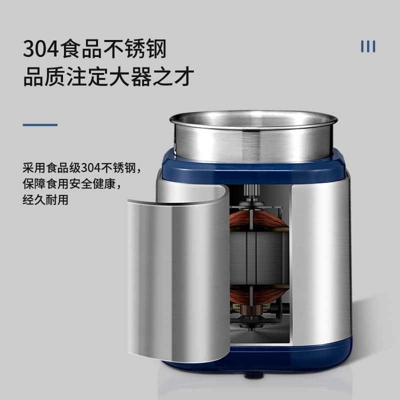Amazon moedor ultrafino elétrico pequeno moedor de grãos moedor doméstico moedor de feijão - imagem 3