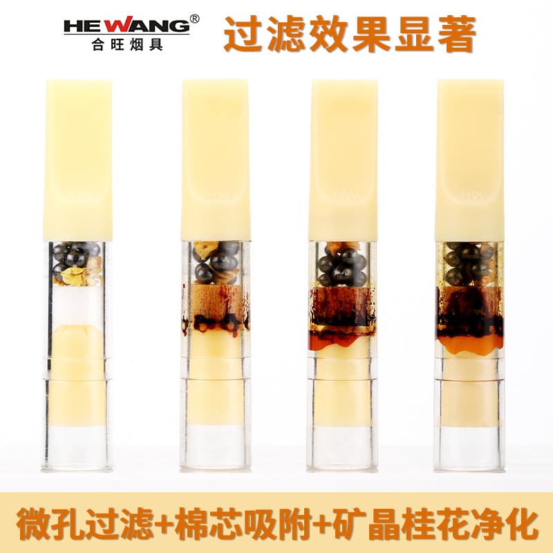 Hewang filtro piteira herbal osmanthus cássia cristal mineral filtro de alcatrão descartável grosso, médio e fino filtro de três propósitos - imagem 4