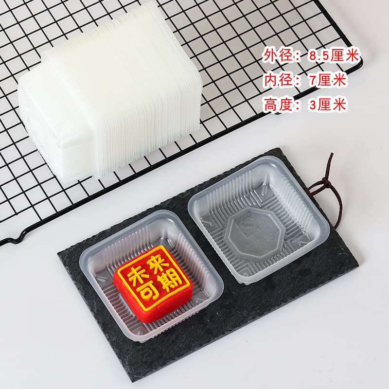 Bandeja de mooncake quadrada de alta qualidade com base de bolo lunar de qualidade alimentar em ouro branco e gema de ovo bandeja de bolha de pastelaria - imagem 12