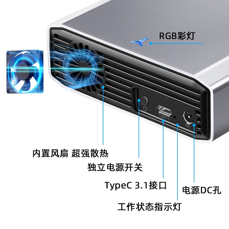 Caixa de disco rígido móvel de 3.5 polegadas sata/sas desktop computador mecânico caixa de unidade de estado sólido interface usb3.0 3.1 - imagem 3