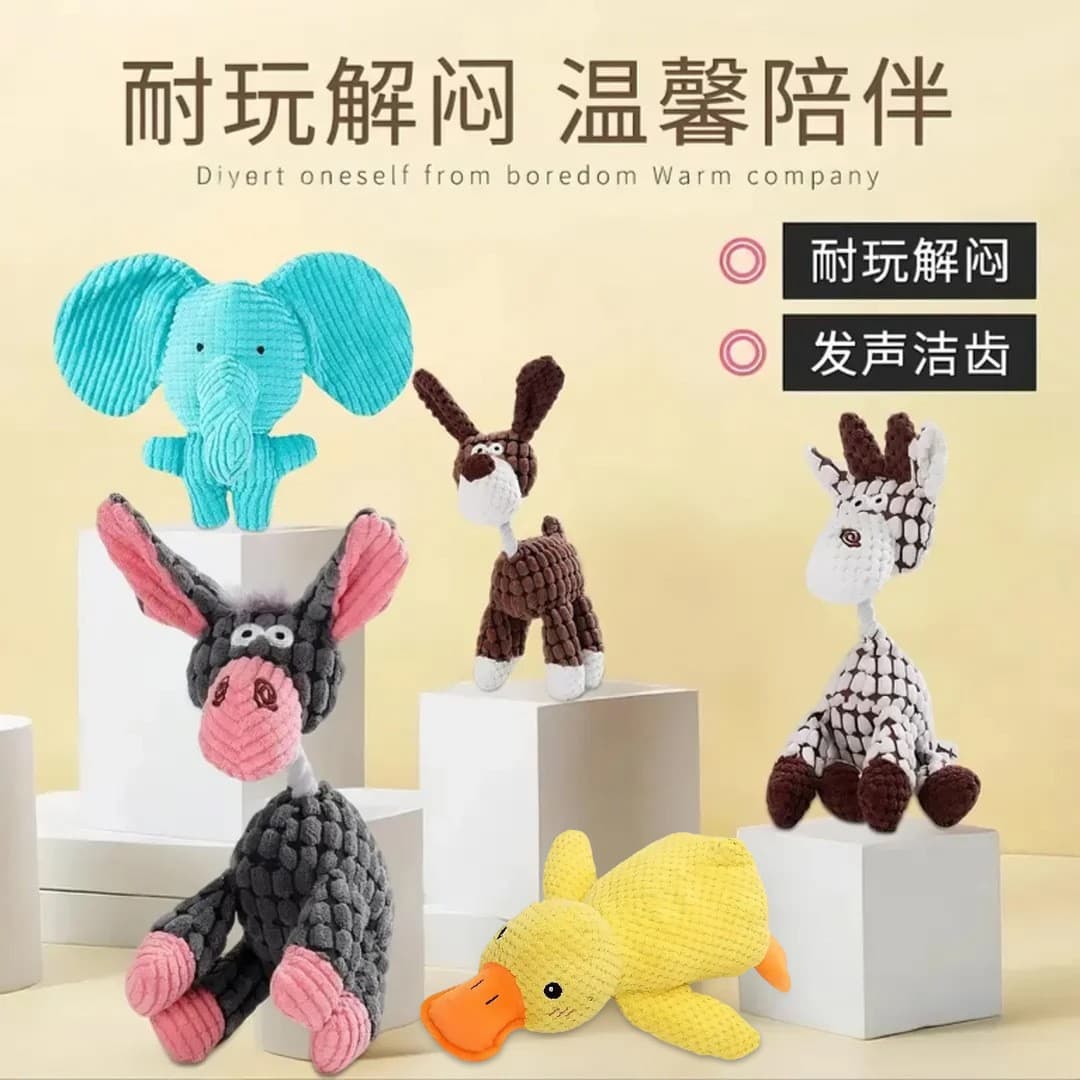 A fábrica de brinquedos para animais de estimação fornece diretamente aos cães brinquedos laváveis para ranger os dentes, resistentes à mastigação, autoestimulantes e que aliviam o tédio para cães Shiba Inu e Samoyed no atacado - imagem 4