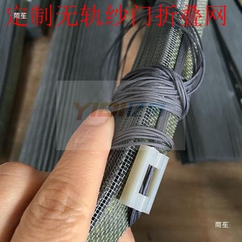 Tela anti-mosquito push-pull trackless invisível estilo acordeão tela dobrável janela porta substituição acessórios rede de reparo - imagem 2