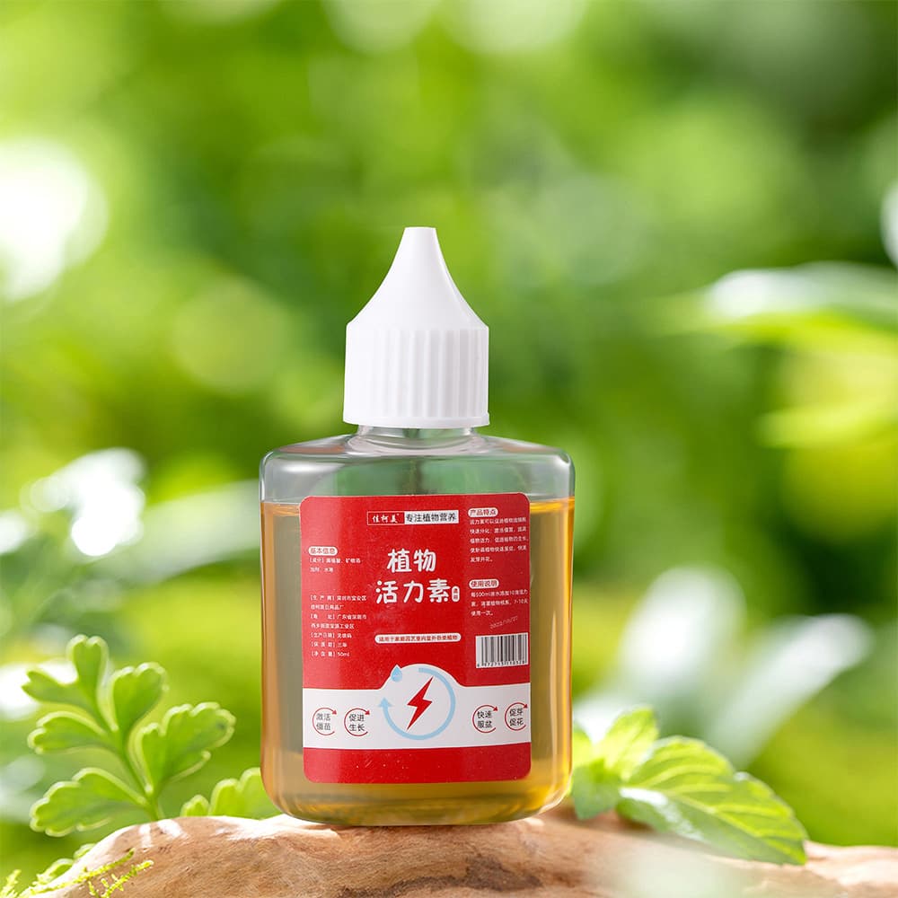 [植物活力素生长花卉绿植通用营养液生根液 缓释肥壮根 植物营养液] - imagem 3
