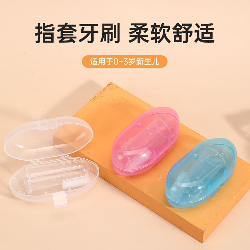 帅童 Bebê polegar capa escova de dentes silicone látex escova de dentes dedo escova de limpeza língua das crianças encaixotado atacado - imagem 3