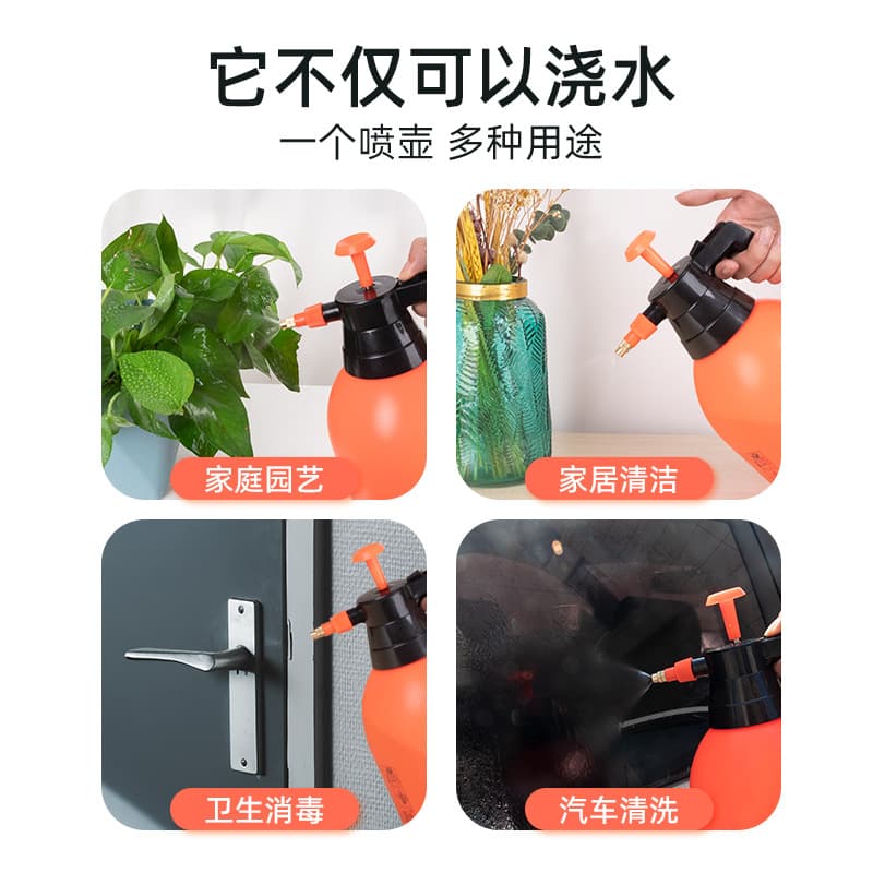 [Sprayer, antibacterial electrospray, teapot, flowerpot, water absorbent] - imagem 5
