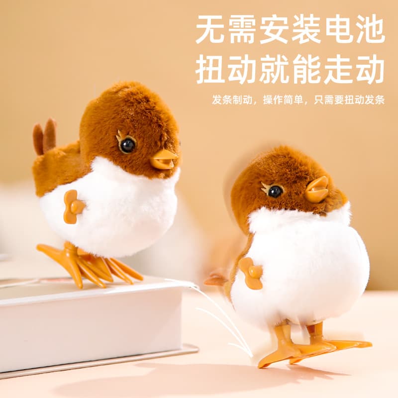 乐吉儿 Brinquedo infantil interativo de pelúcia realista de corda para pular, presente de aniversário - imagem 4
